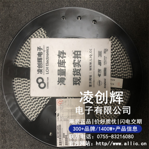 5019512400現(xiàn)貨照片